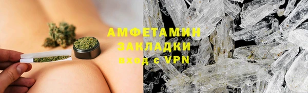 кокаин колумбия Белоозёрский