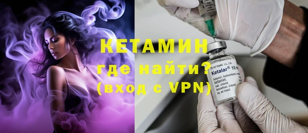 MDMA Богданович
