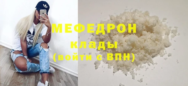 кокаин колумбия Белоозёрский