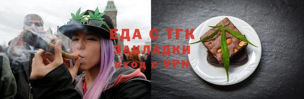кокаин колумбия Белоозёрский