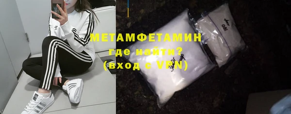 MDMA Богданович