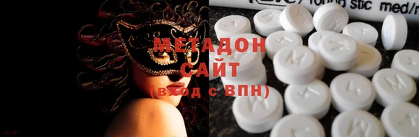 mdma Беломорск