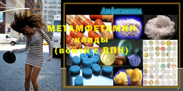 кокаин колумбия Белоозёрский