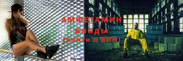 кокаин колумбия Белоозёрский