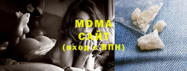 кокаин колумбия Белоозёрский