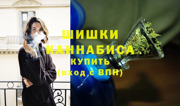 MDMA Богданович