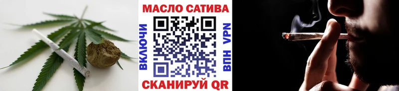 Дистиллят ТГК вейп Бикин